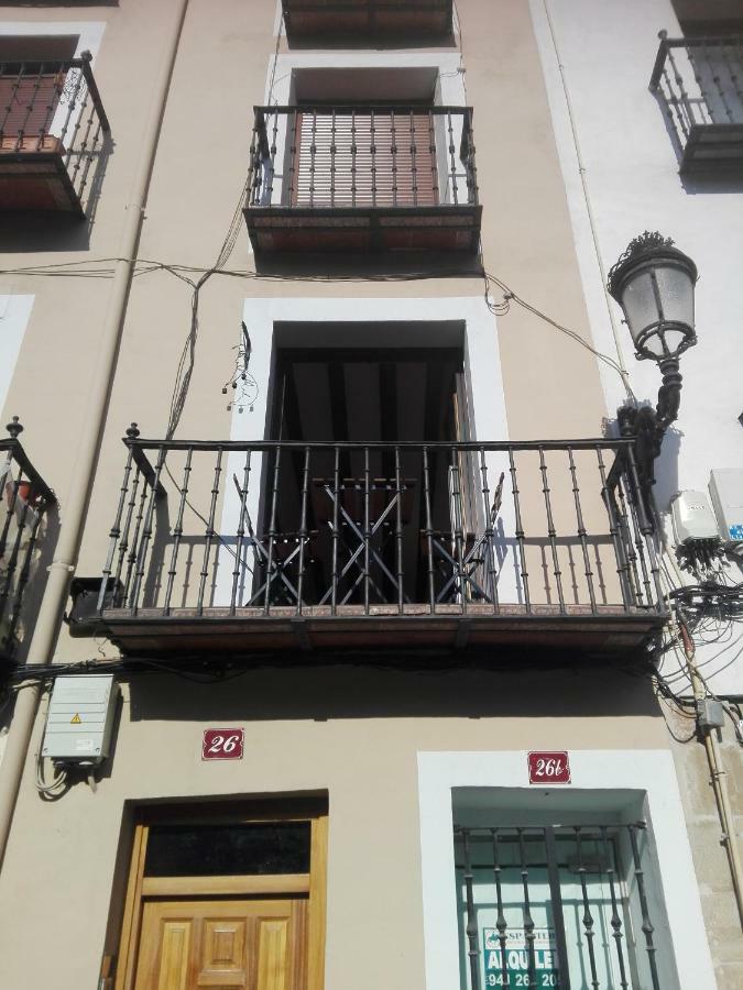 Estupendo Apartamento Логроньо Экстерьер фото
